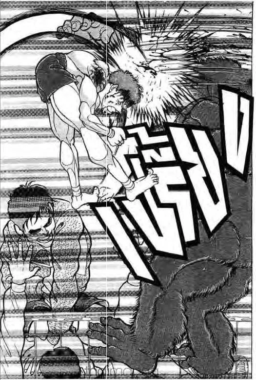 Grappler Baki - หน้า 15