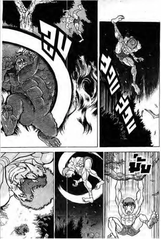 Grappler Baki - หน้า 5