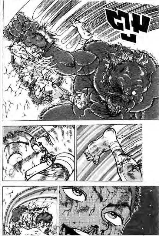 Grappler Baki - หน้า 13