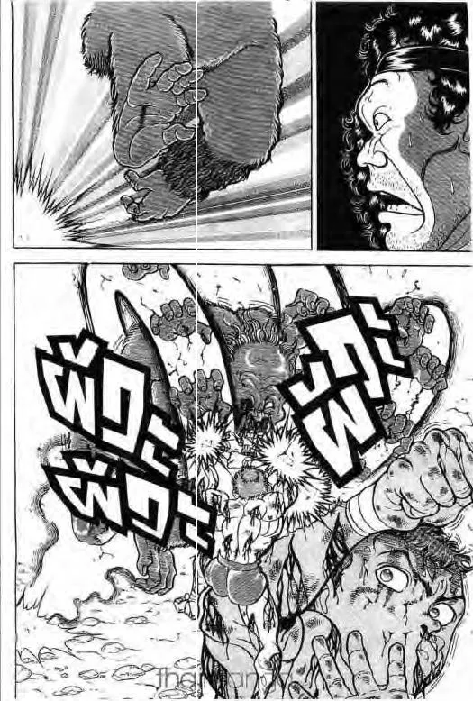 Grappler Baki - หน้า 7