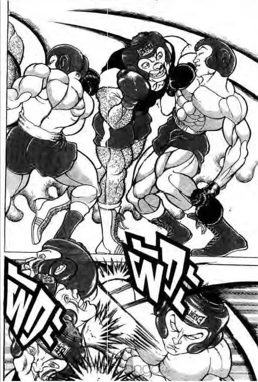 Grappler Baki - หน้า 12