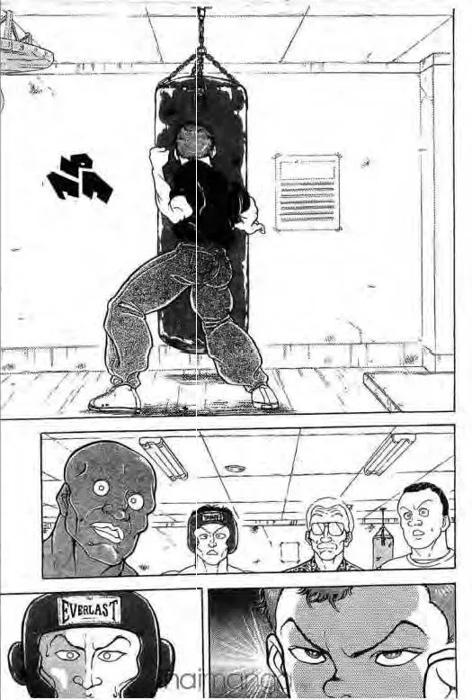 Grappler Baki - หน้า 13