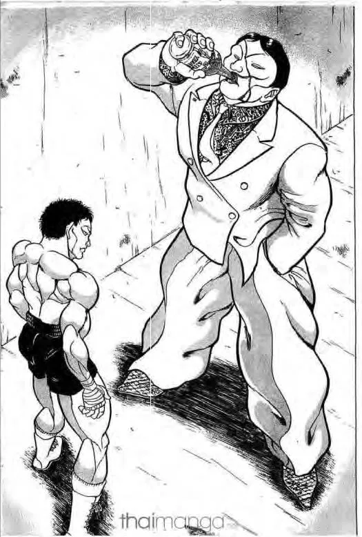 Grappler Baki - หน้า 19