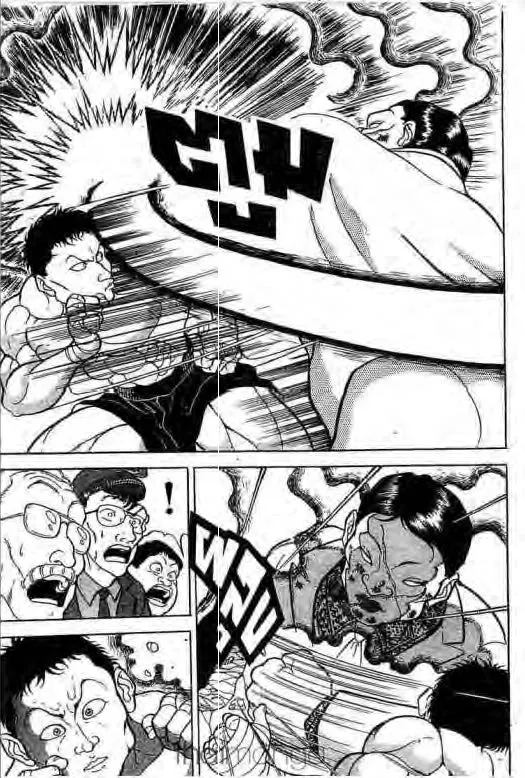 Grappler Baki - หน้า 7