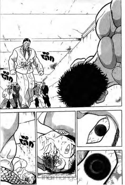 Grappler Baki - หน้า 3