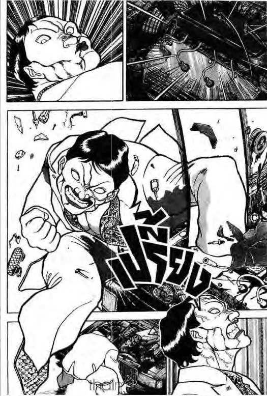 Grappler Baki - หน้า 16