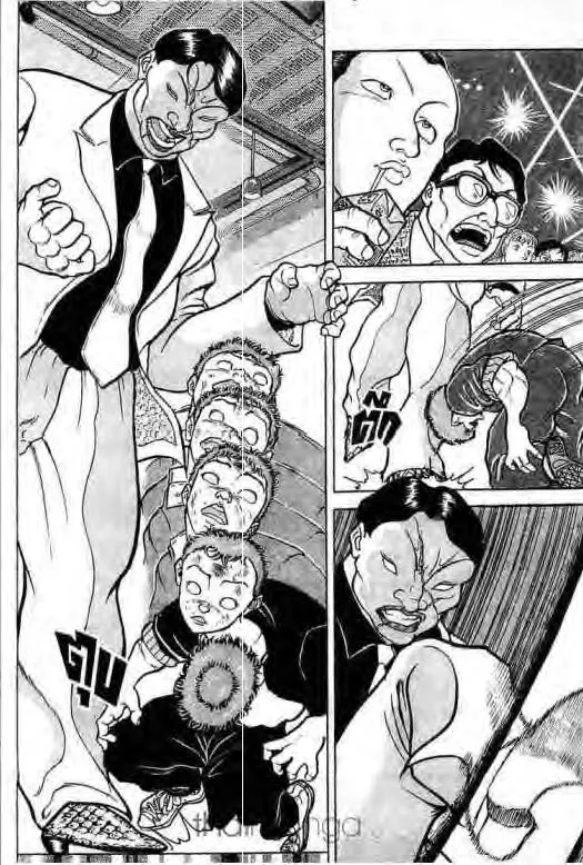 Grappler Baki - หน้า 9