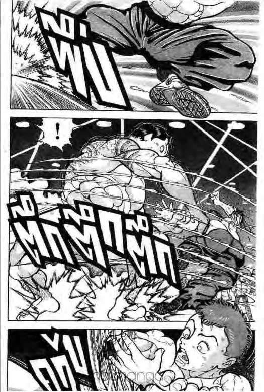 Grappler Baki - หน้า 8