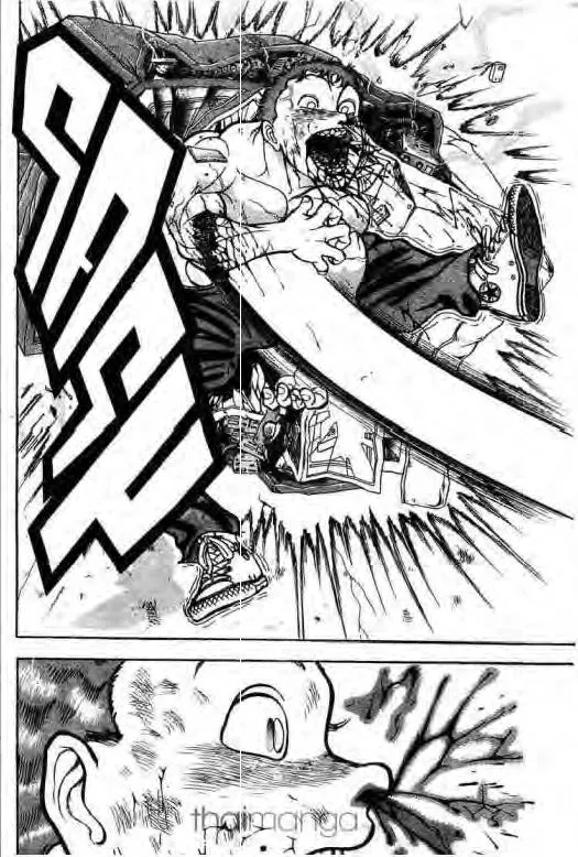 Grappler Baki - หน้า 16