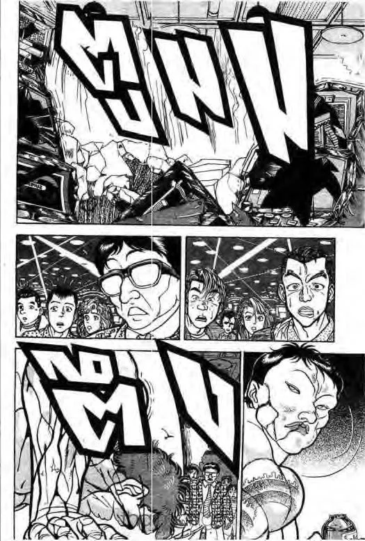 Grappler Baki - หน้า 6