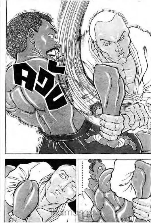 Grappler Baki - หน้า 16