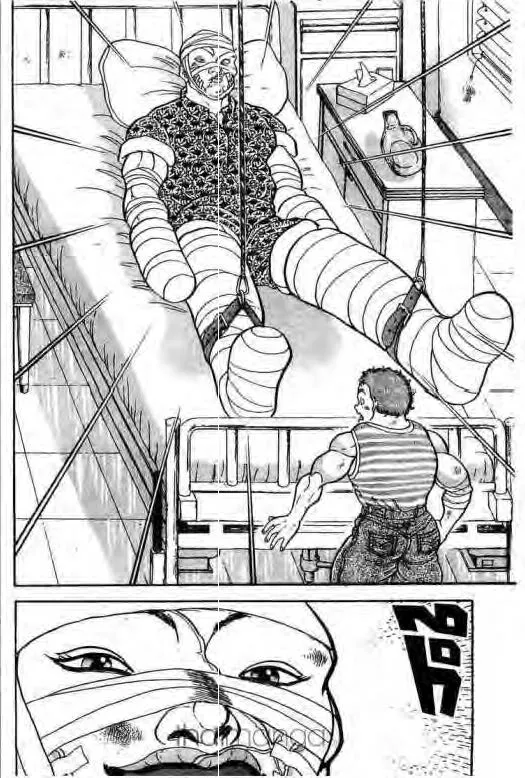 Grappler Baki - หน้า 12