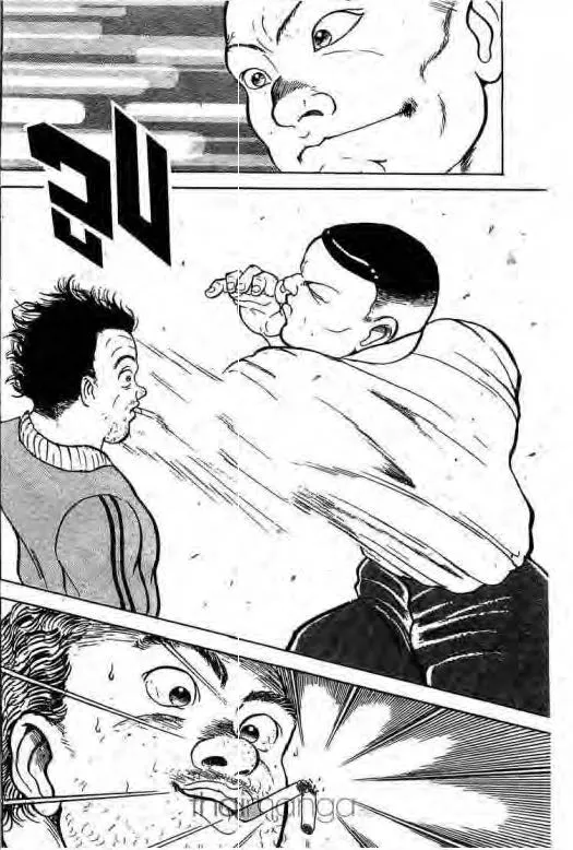 Grappler Baki - หน้า 6