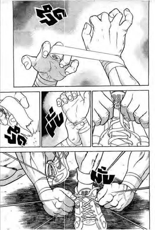 Grappler Baki - หน้า 1