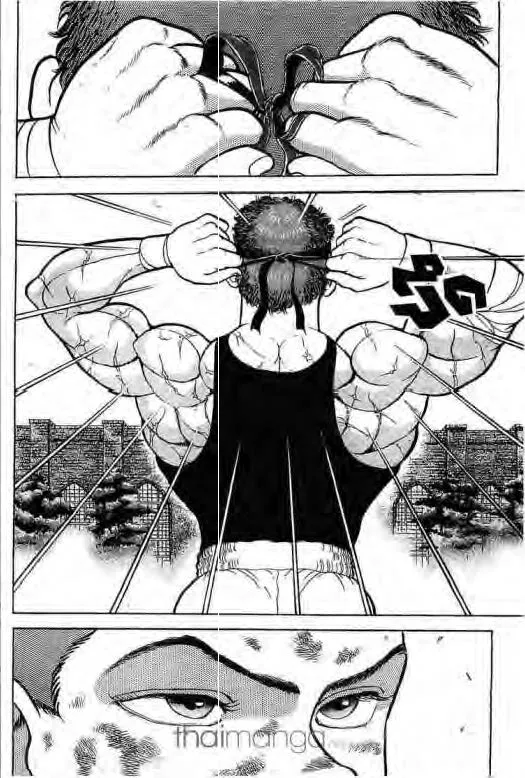 Grappler Baki - หน้า 2