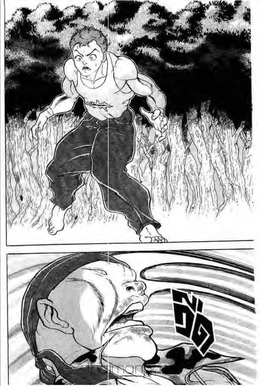 Grappler Baki - หน้า 4