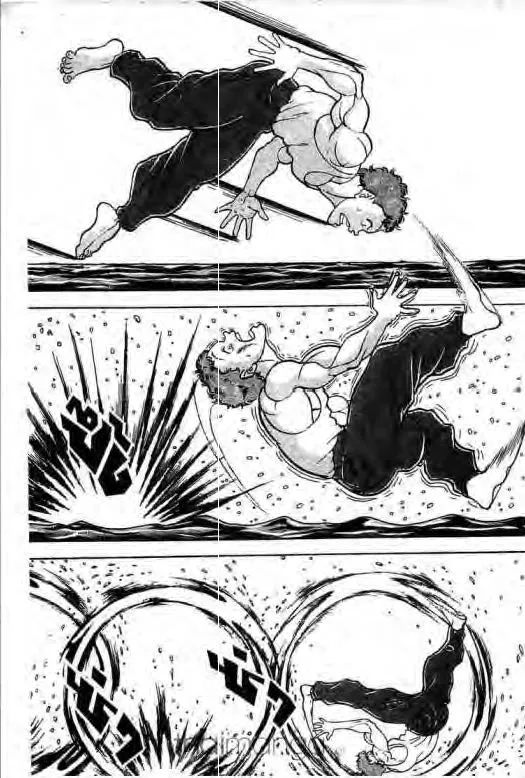 Grappler Baki - หน้า 1