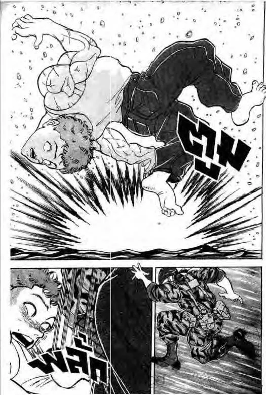 Grappler Baki - หน้า 17