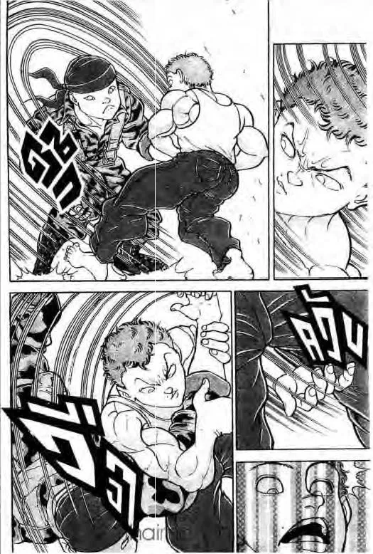 Grappler Baki - หน้า 10