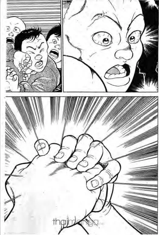 Grappler Baki - หน้า 11