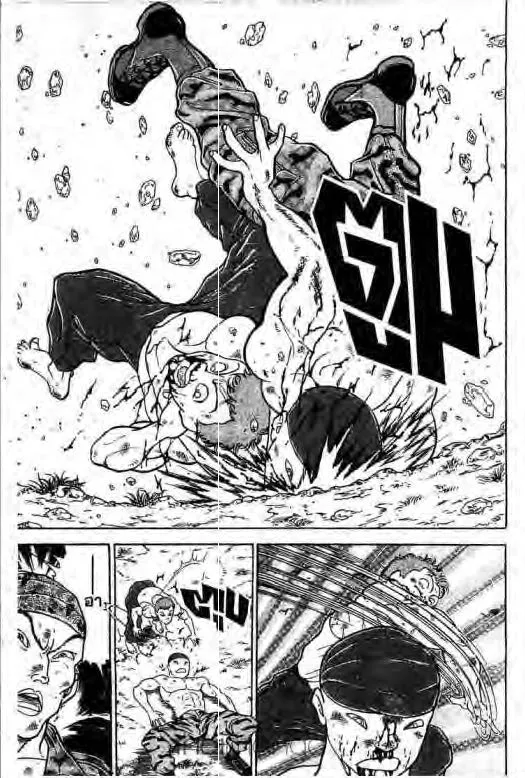 Grappler Baki - หน้า 5