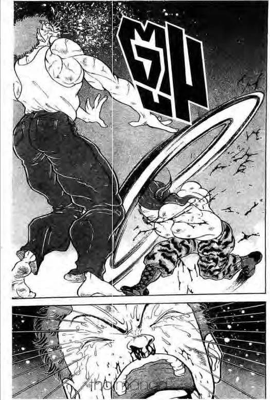 Grappler Baki - หน้า 9