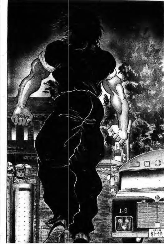 Grappler Baki - หน้า 1