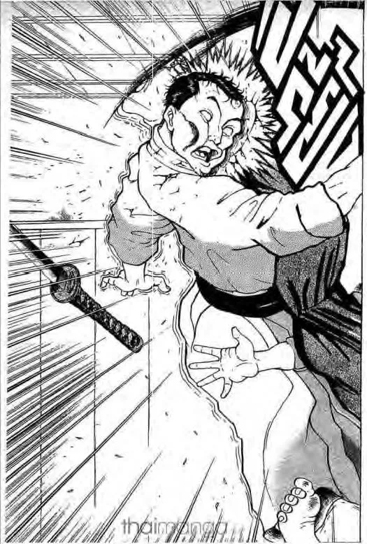 Grappler Baki - หน้า 17