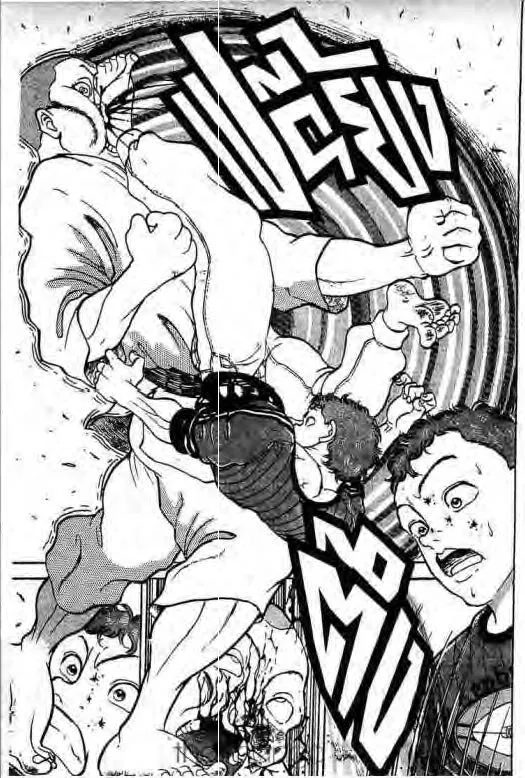 Grappler Baki - หน้า 19