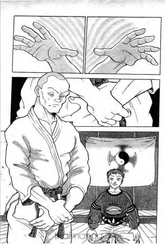 Grappler Baki - หน้า 9