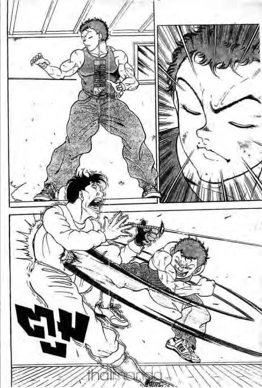 Grappler Baki - หน้า 5