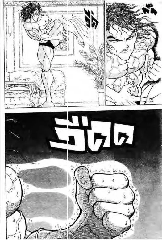 Grappler Baki - หน้า 8