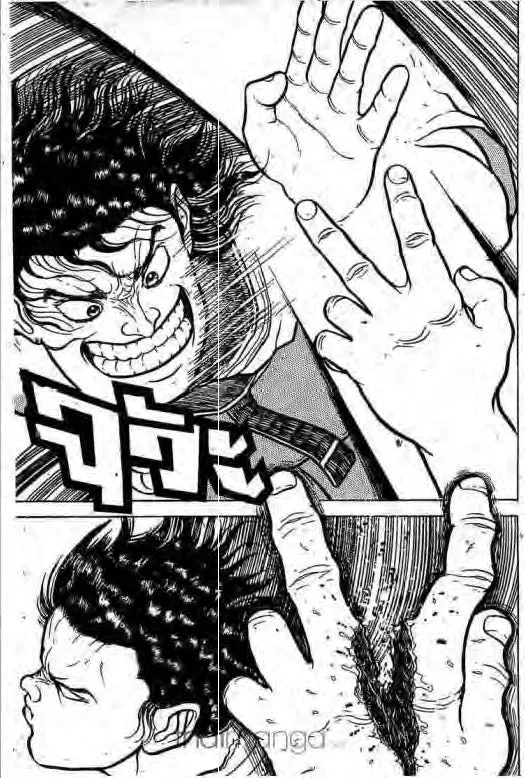 Grappler Baki - หน้า 13