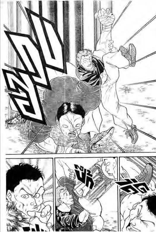 Grappler Baki - หน้า 3