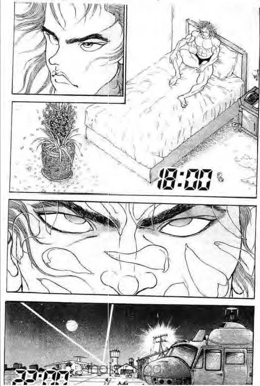 Grappler Baki - หน้า 6