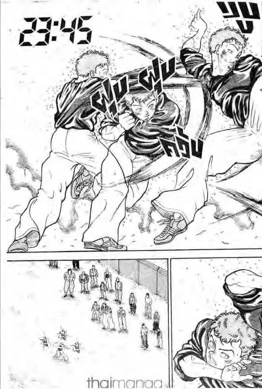 Grappler Baki - หน้า 1