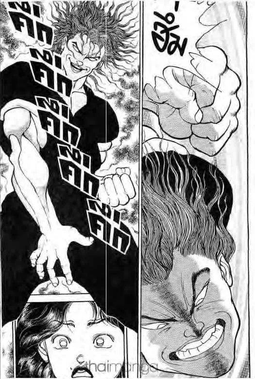 Grappler Baki - หน้า 9