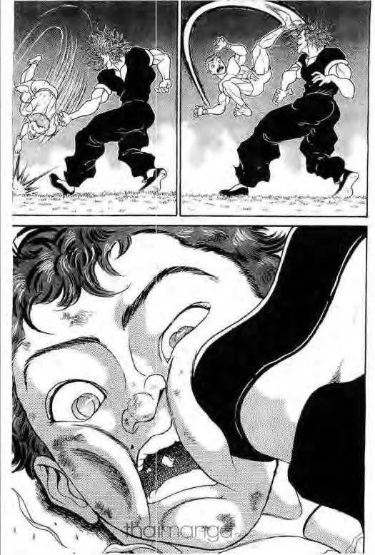 Grappler Baki - หน้า 1