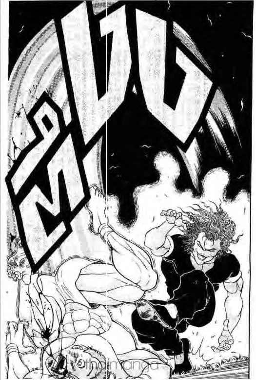 Grappler Baki - หน้า 3