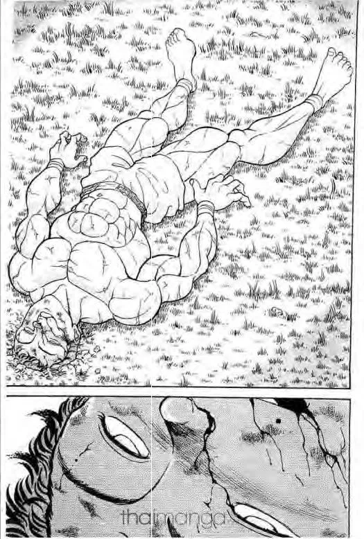 Grappler Baki - หน้า 5