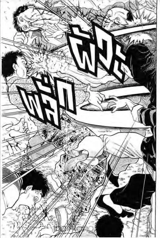 Grappler Baki - หน้า 15