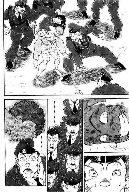 Grappler Baki - หน้า 2