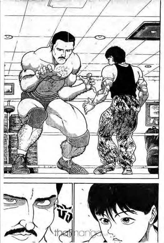 Grappler Baki - หน้า 1