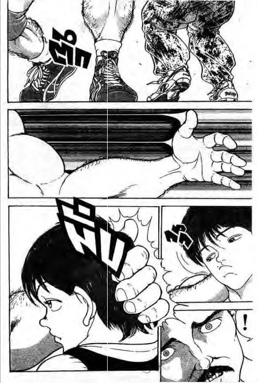 Grappler Baki - หน้า 2