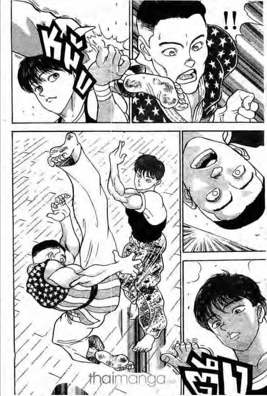 Grappler Baki - หน้า 6