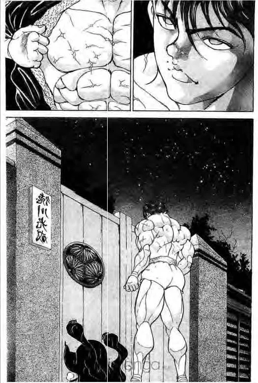 Grappler Baki - หน้า 19