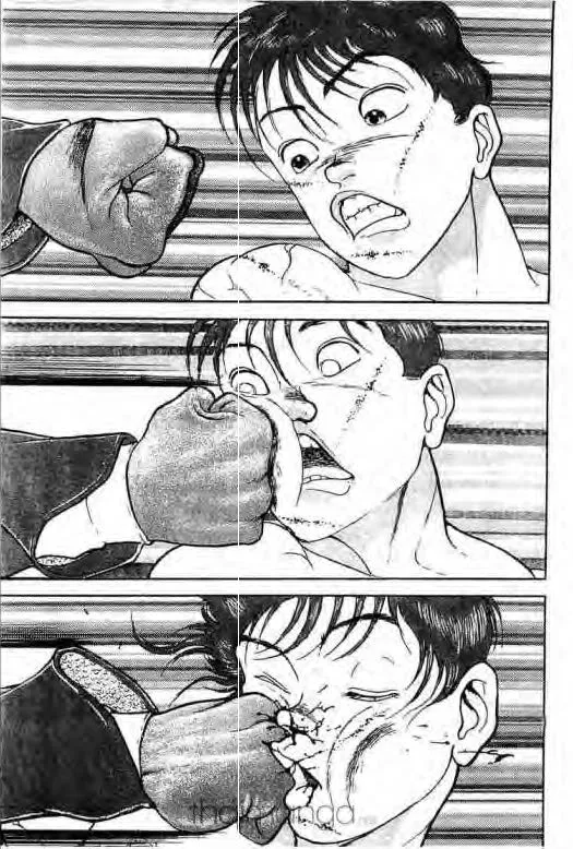 Grappler Baki - หน้า 1