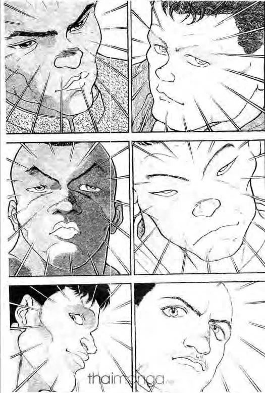 Grappler Baki - หน้า 9