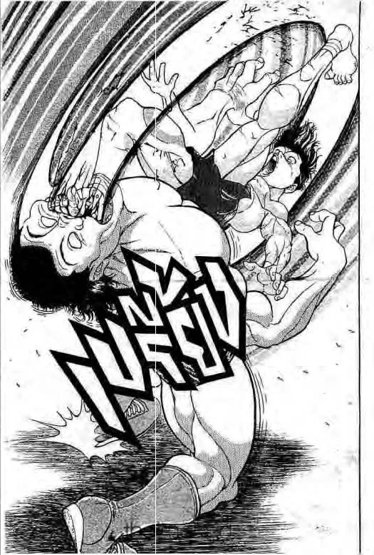 Grappler Baki - หน้า 15