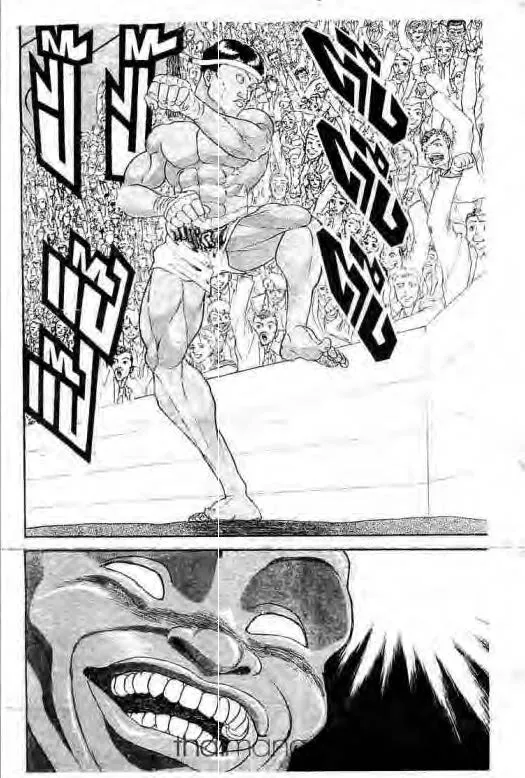 Grappler Baki - หน้า 4